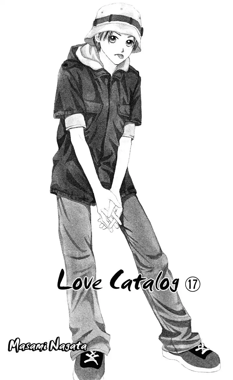 Love Catalog Chapter 65 3